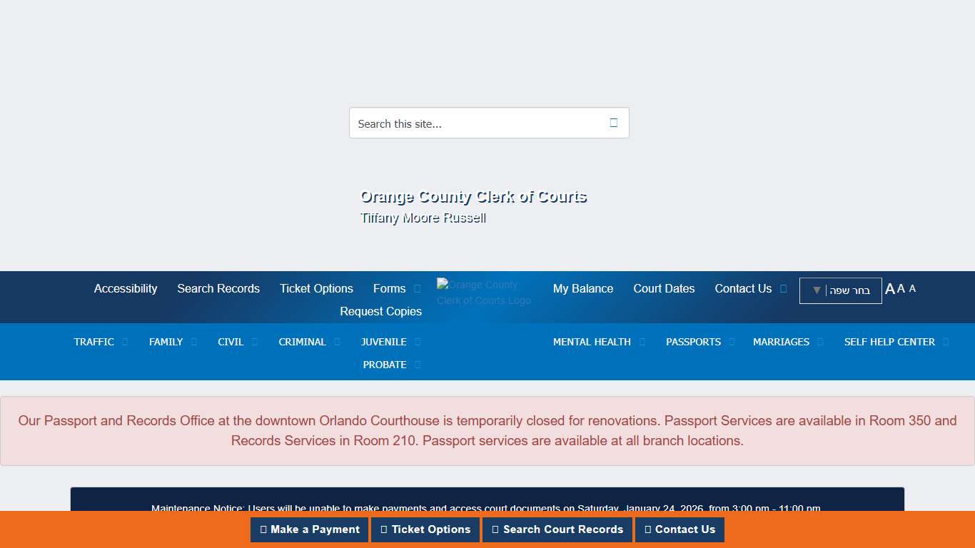 My Orange Clerk Home